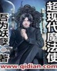 超现代别墅设计布局