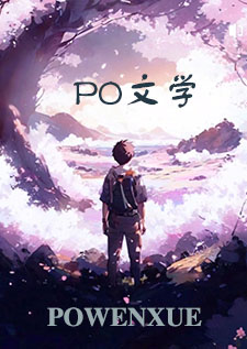 捡到一只始皇帝笔趣阁